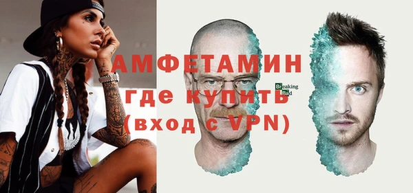 наркотики Алексин