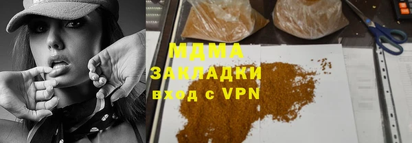 наркотики Алексин