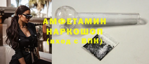 наркотики Алексин