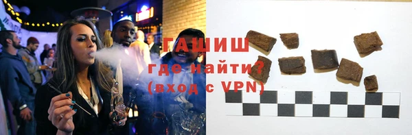 соль ск Алзамай