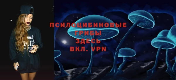 кокаин VHQ Алексеевка