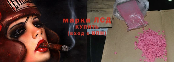 наркотики Алексин