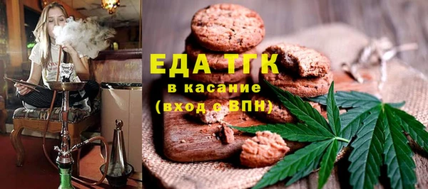 соль ск Алзамай