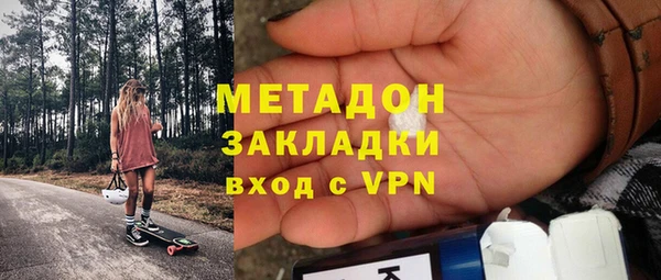 соль ск Алзамай
