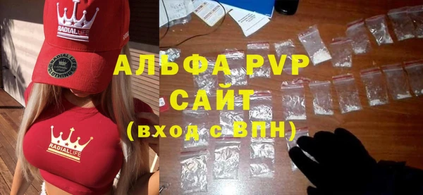 соль ск Алзамай