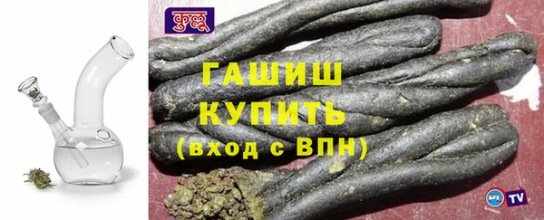 соль ск Алзамай