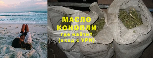 MESCALINE Покачи