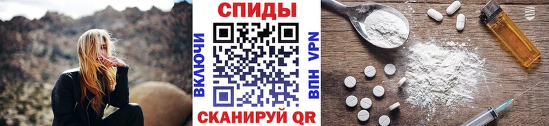 Первитин витя  где купить наркоту  omg ONION  Катайск 