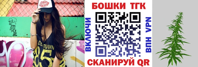 где можно купить   Катайск  darknet формула  Канабис семена 